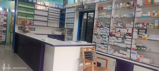 Lofty Health Clinic & Pharmacy