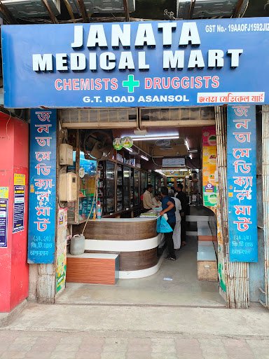 Janata Medical Mart