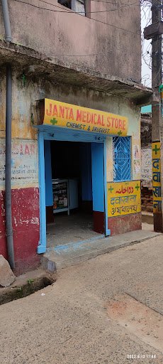 Janta Medical Store