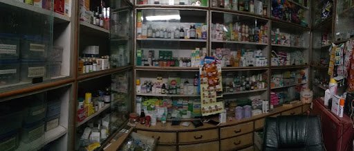 Shree Balaji Medical Store