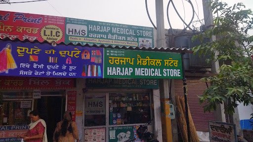 Harjap medical store