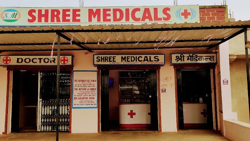 SHREE MEDICALS