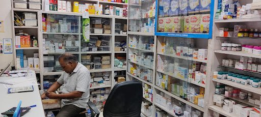 Medical store