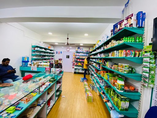 Genericart Medicine Store | Aarogya Generic Medicine Store | Bhubaneswar Genericart Medicine Store | Aarogya Generic Medicine Store | Bhubaneswar