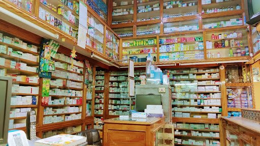Jain medical stores