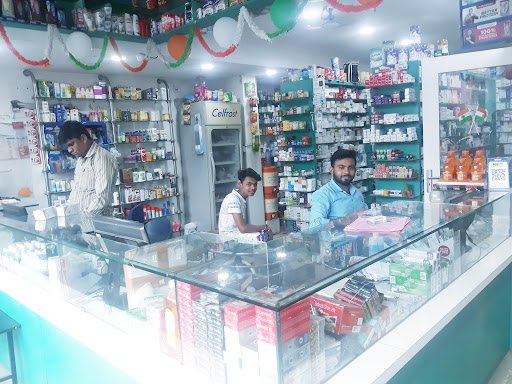 Ambey Medical Stores Pvt. Ltd.