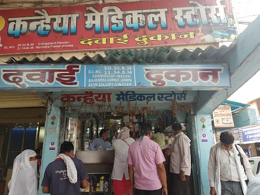 Kanhaiya Medical Stores