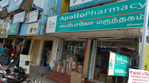 Apollo Pharmacy Thillai Nagar