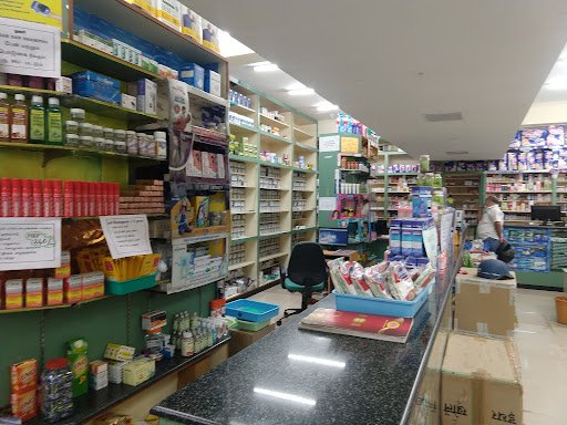 Thulasi Pharmacy - Thillai Nagar, Trichy