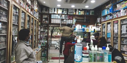 Tinbro Bharat Medical Store Tinbro Bharat Medical Store