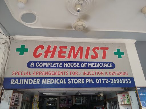 Rajinder Medical Store Rajinder Medical Store
