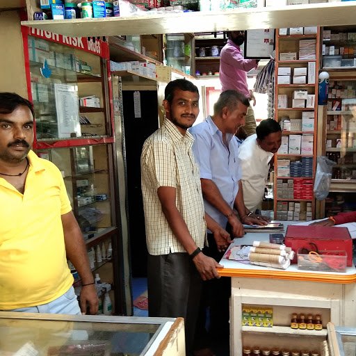 Somanath Medicals & Gen Stores Somanath Medicals & Gen Stores