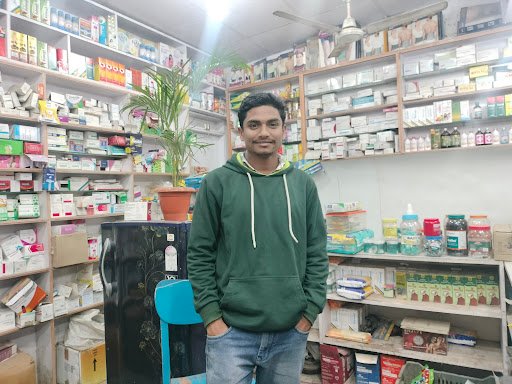 BADSHAH MEDICAL BADSHAH MEDICAL