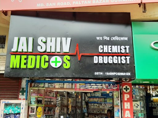 Jai Shiv Medico's Jai Shiv Medico's