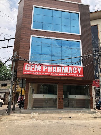Gem Pharmacy | Best Pharmacy in Jalandhar | Medical Store Gem Pharmacy | Best Pharmacy in Jalandhar | Medical Store