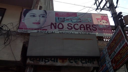 Imperial Medical Store Imperial Medical Store