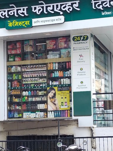 Wellness Forever Pharmacy - Joshi Plaza, Shivaji Maharaj Chowk, Solapur