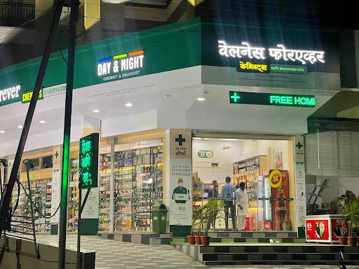 Wellness Forever Pharmacy - Majrewadi Solapur