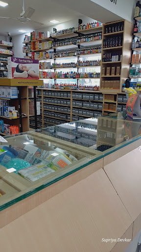 Wellness Forever Pharmacy - Asara Chowk Solapur