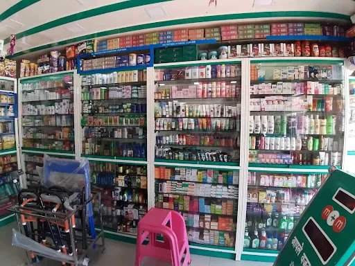 Satish Medical And General Stores