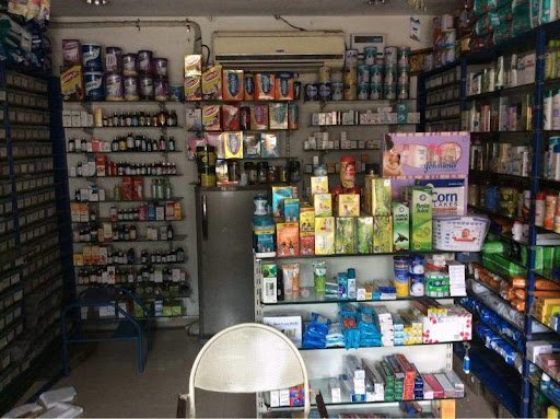 Apollo Pharmacy Brodipet Guntur