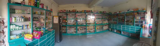 Mahakaleshwar Medical Store