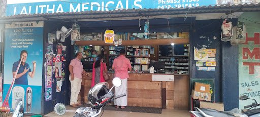 Lalitha Medicals