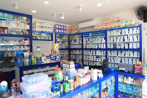 My Med (Wholesale and Retail Medical Shop) My Med (Wholesale and Retail Medical Shop)