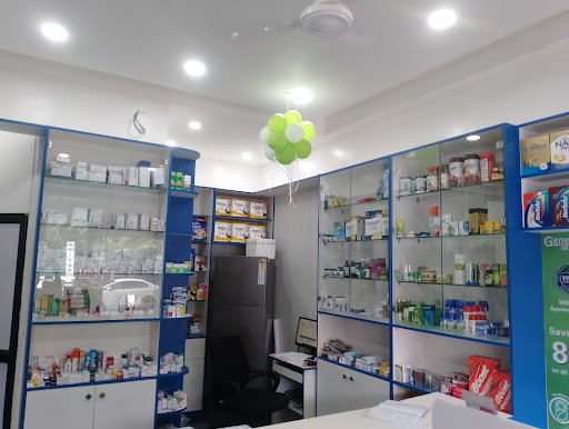 Healthline Pharmacy (Generic Aadhaar) Kottayam , Kerala , India Healthline Pharmacy (Generic Aadhaar) Kottayam , Kerala , India