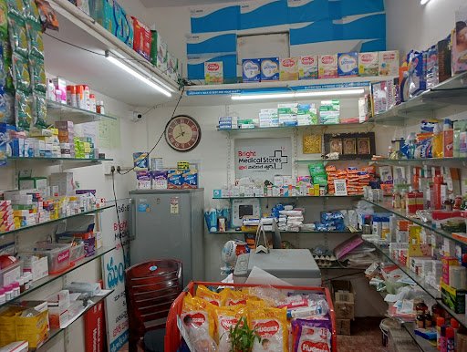 BRIGHT MEDICAL STORES (A UNIT OF KB ENTERPRISES)