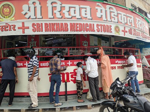 Medical Store Rikhab Medicos