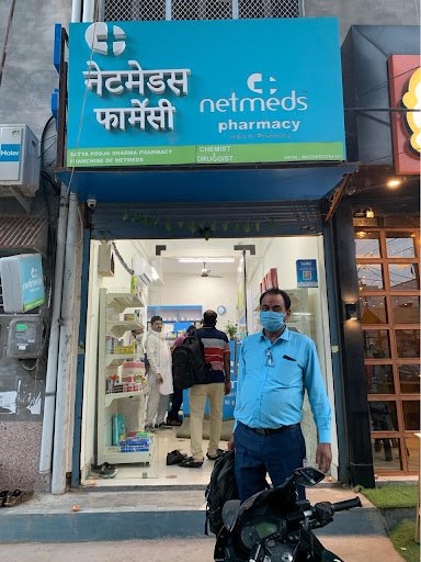 Shubham Medicose (Netmeds)