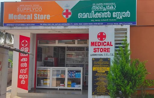 Supplyco Maveli Medical Store , Kayamkulam