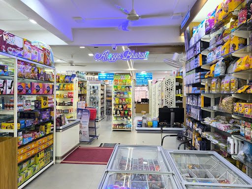 Arogya Bharti Medical Stores Rathi Nagar