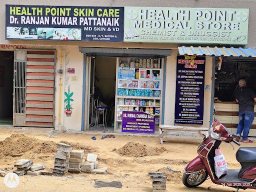 Health Point Medical Store Health Point Medical Store