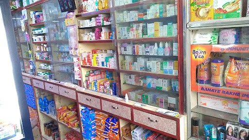 Shri Navkar Medicos & General Stores