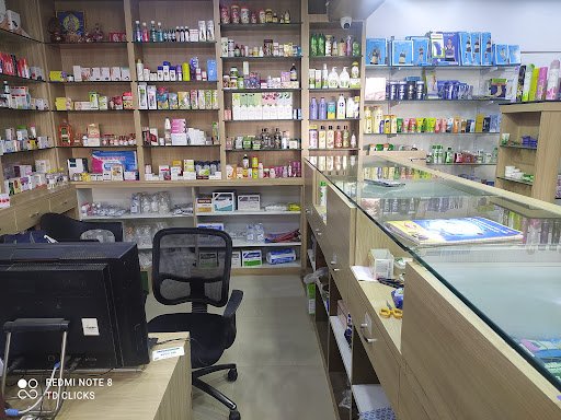 WE CARE Medical Chemist & Lifestyle Store