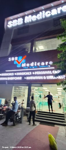 SBB Medicare| 24hr pharmacy| pharmacy Tirupati|Medical shop Tirupati| Surgical clinic| Baby Care SBB Medicare| 24hr pharmacy| pharmacy Tirupati|Medical shop Tirupati| Surgical clinic| Baby Care