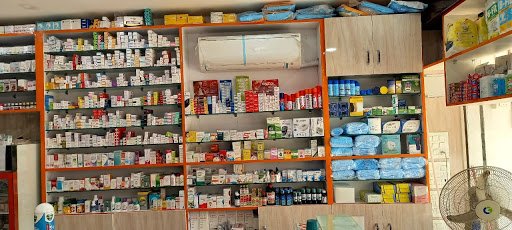 Sri Vari Medical Store Sri Vari Medical Store