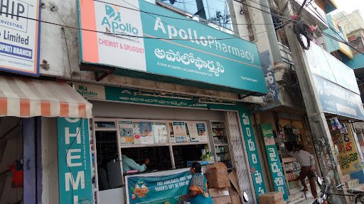 Apollo Pharmacy Tirupati-Tilak Road Apollo Pharmacy Tirupati-Tilak Road