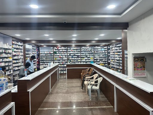 Sree Sapthagiri medical stores Sree Sapthagiri medical stores