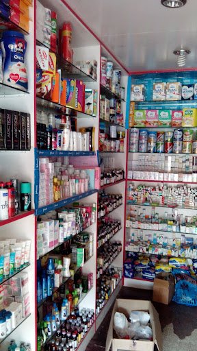 New S.M. Medicals New S.M. Medicals