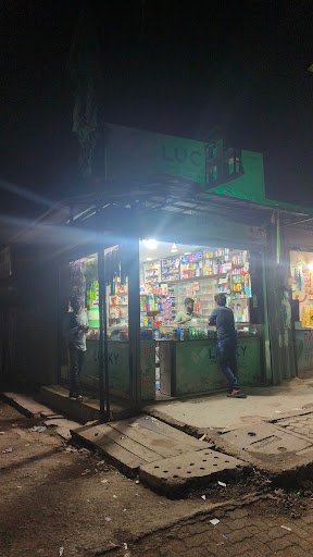 Lucky Pharma Wholesale And Retail Medical Store Lucky Pharma Wholesale And Retail Medical Store