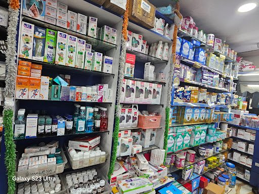 Sri Balaji Medicals And Surgicals