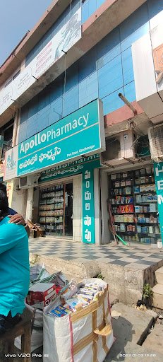 Apollo Pharmacy Kurnool 2