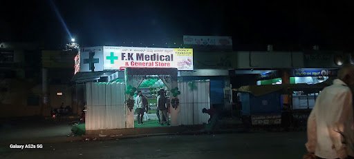 F.k Medical And General Store