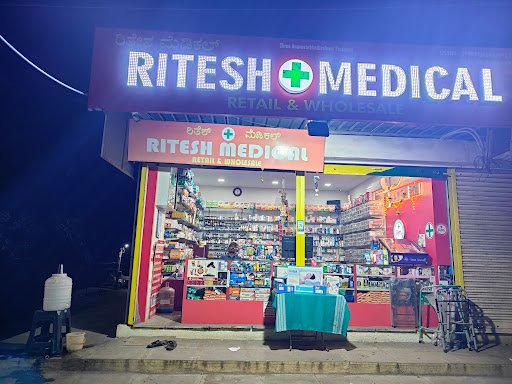 Ritesh Medical