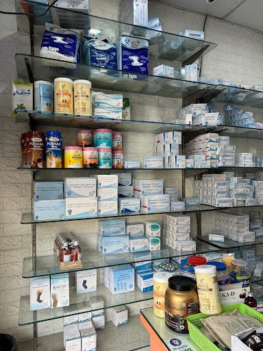 Jan Aushadhi Kendra Pharmacy Medical Store