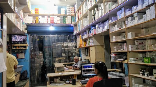 Mahajan Medical Agencies