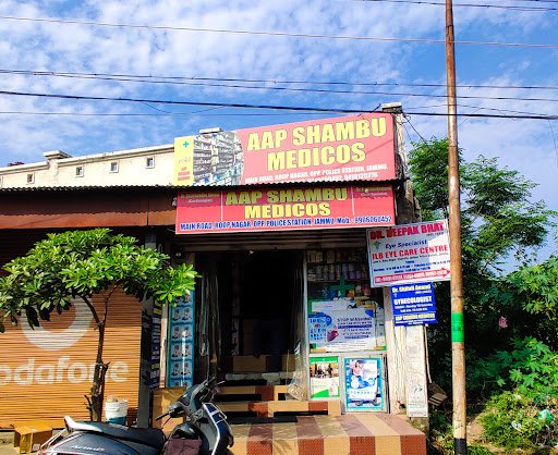 Aap Shambu Medical Store